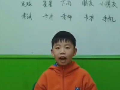 “开智”训练????-2