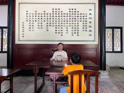 九江游