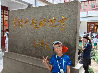 南昌游
