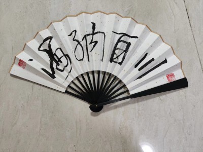 教师节快乐!