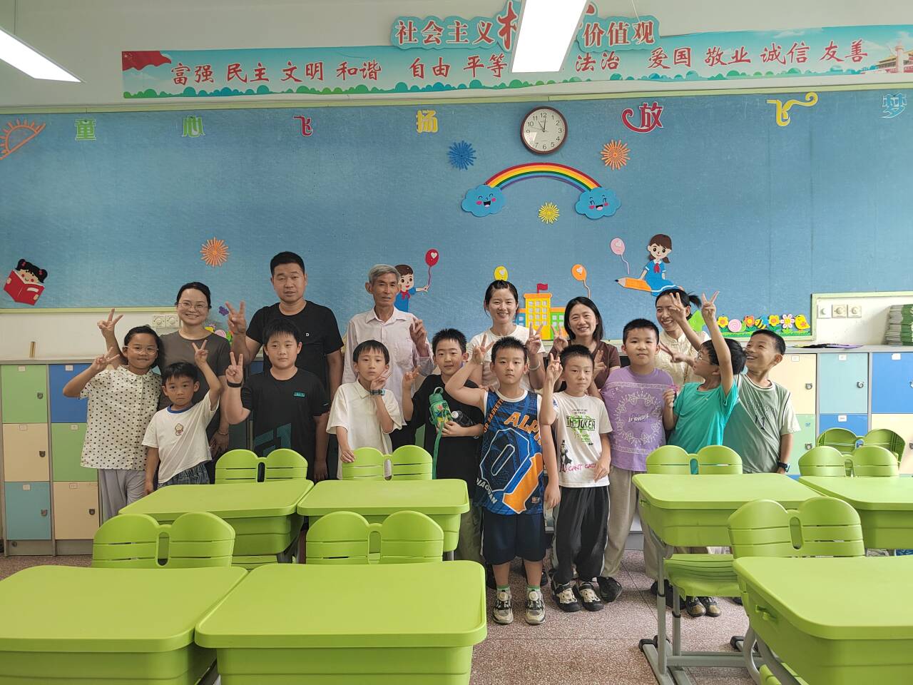 马上开学啦!
