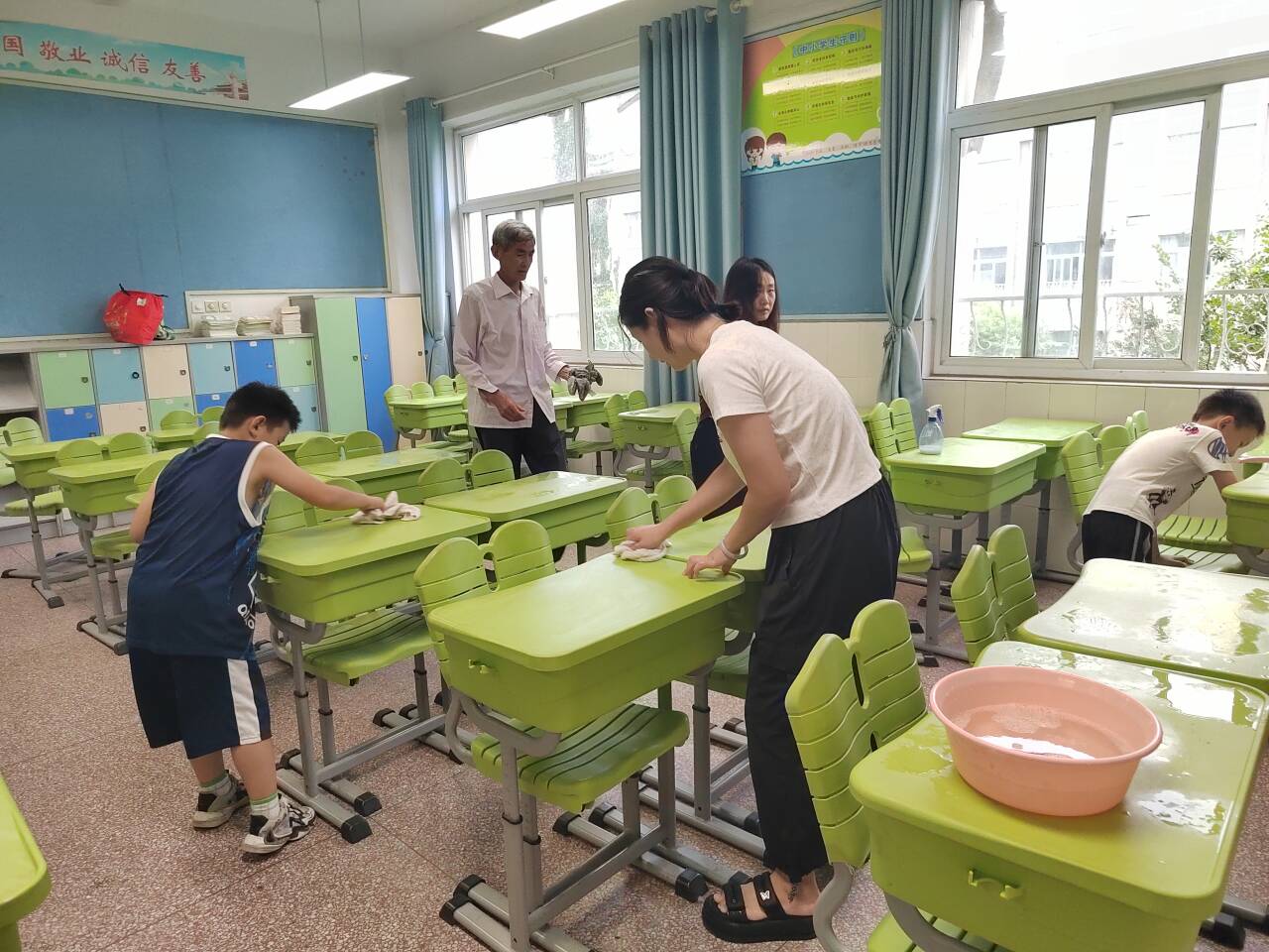 马上开学啦!