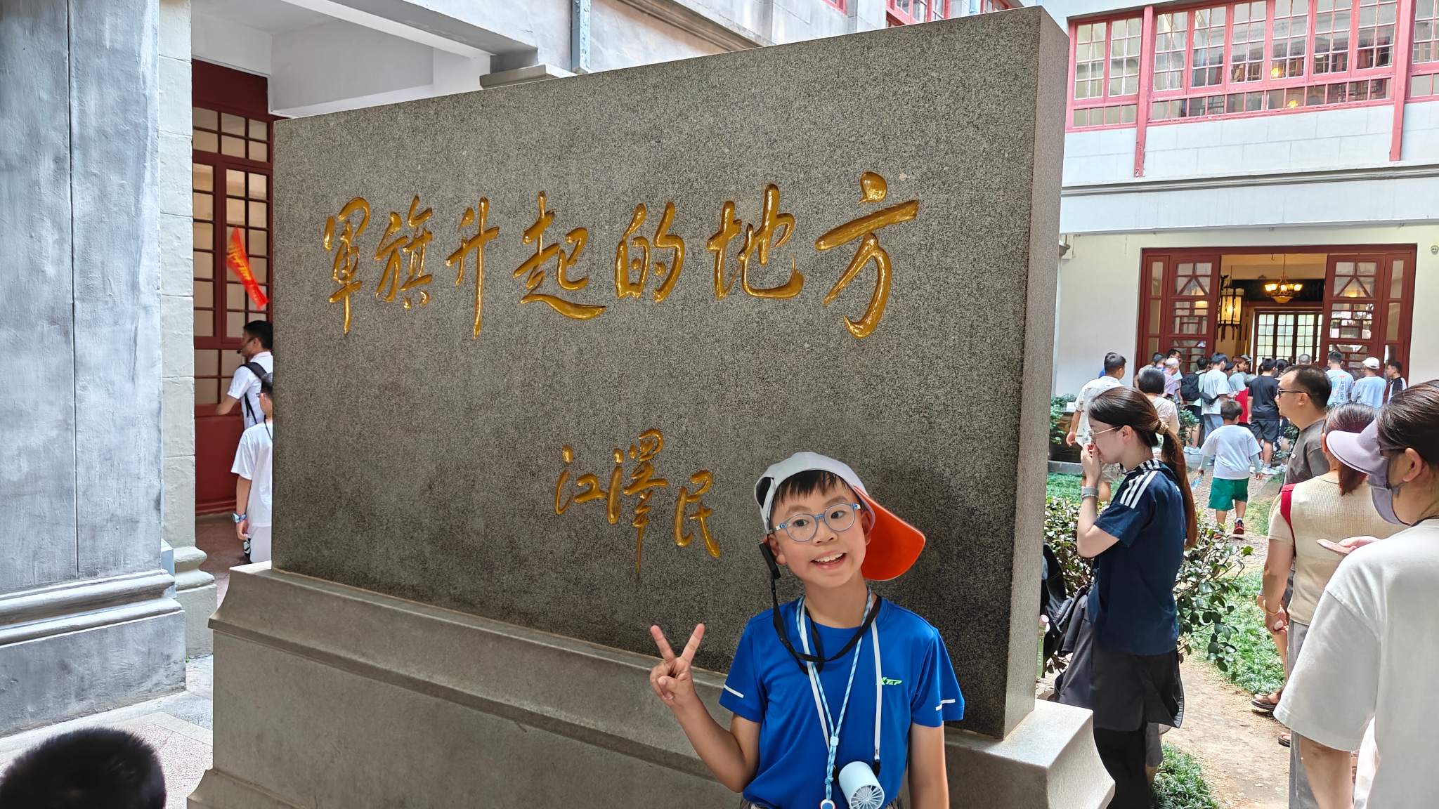 南昌游