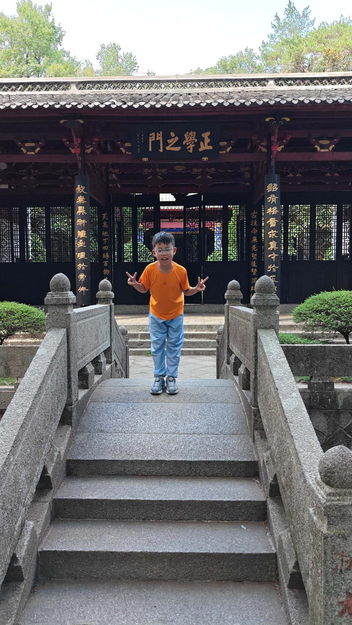 九江游