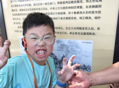  特种兵一天半游北京之四-圆明园