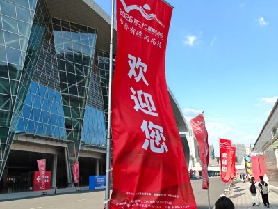 黄山书会又来了