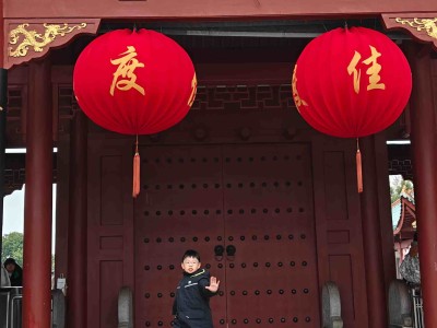 予观夫巴陵胜状