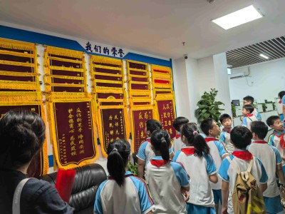 参观合肥反诈中心