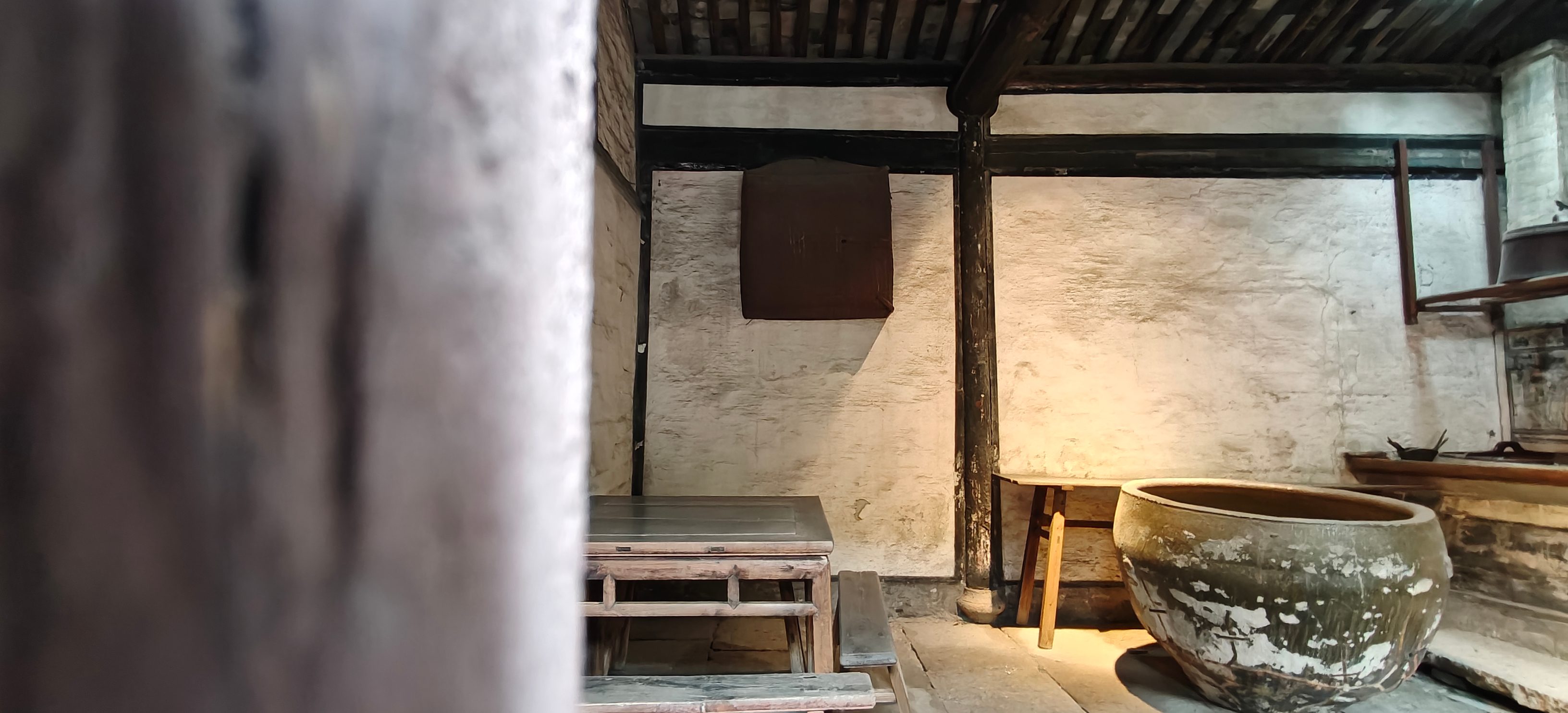 从百草园到三味书屋