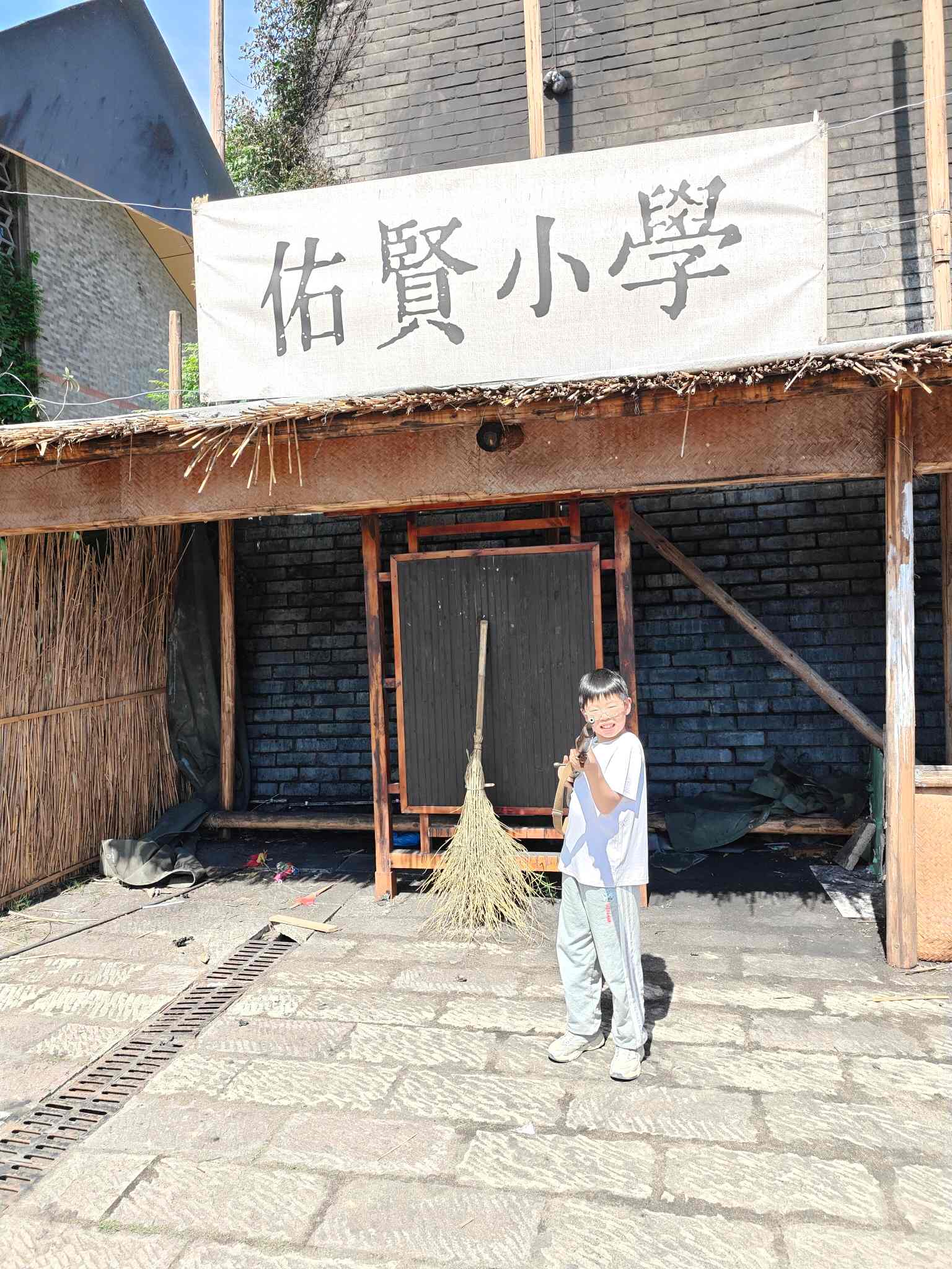 跟着团长打鬼子